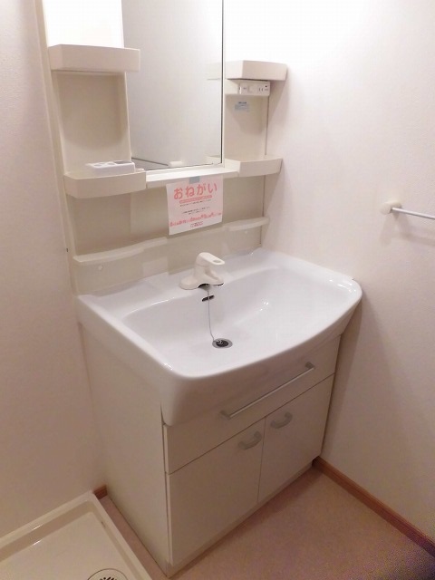 洗面化粧台 洗面化粧台