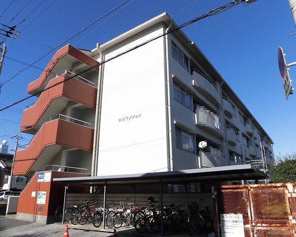 高知市高須２丁目☆鉄筋コンクリート造のマンション☆３ＤＫのお部屋☆