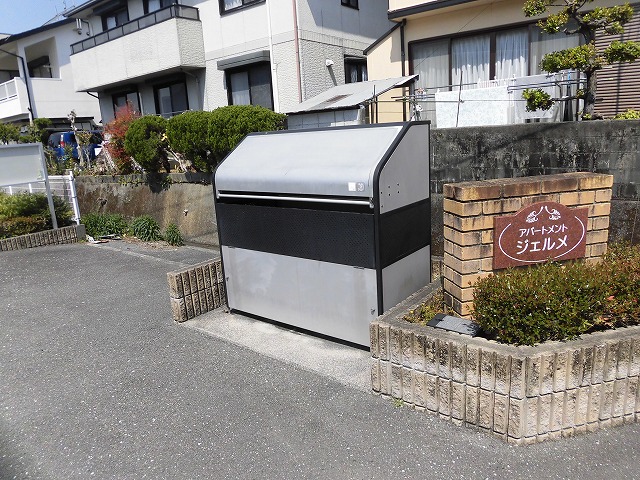 専用ごみ置き場 専用ごみ置き場