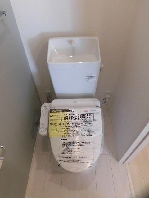 温水洗浄便座付トイレ 温水洗浄便座付トイレ