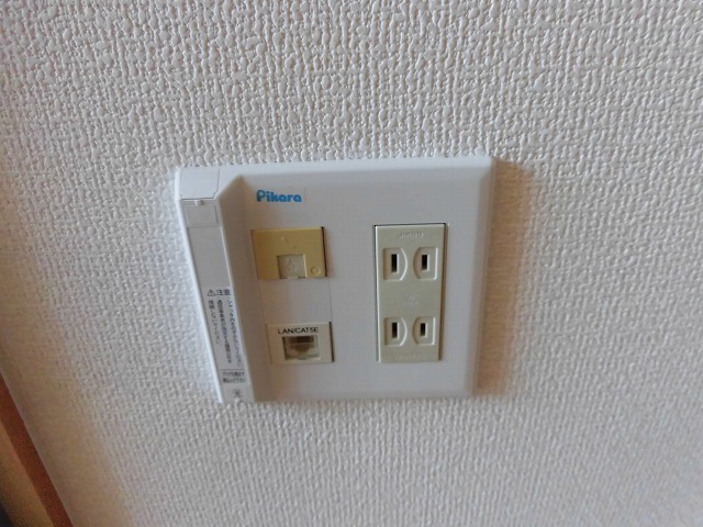 インターネット無料 インターネット無料