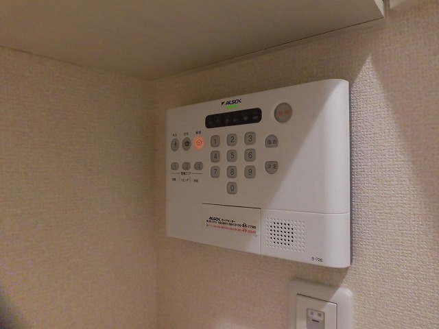 ALSOKセキュリティ ALSOKセキュリティ