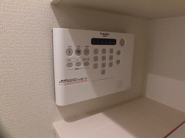 ALSOKセキュリティ搭載 ALSOKセキュリティ搭載