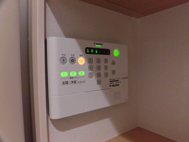 ALSOKのセキュリティ付 ALSOKのセキュリティ付