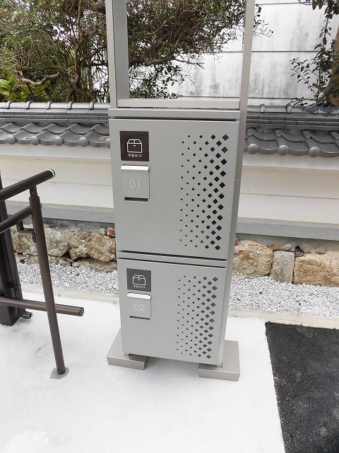 宅配ボックス 宅配ボックス