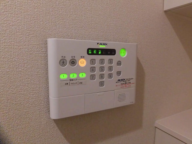 ALSOKのホームセキュリティ ALSOKのホームセキュリティ