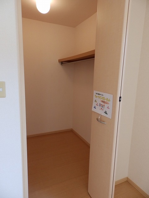 ウォークインクローゼット ウォークインクローゼット