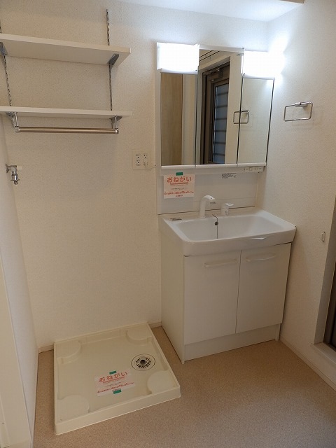 洗髪洗面化粧台・洗濯機置き場 洗髪洗面化粧台・洗濯機置き場