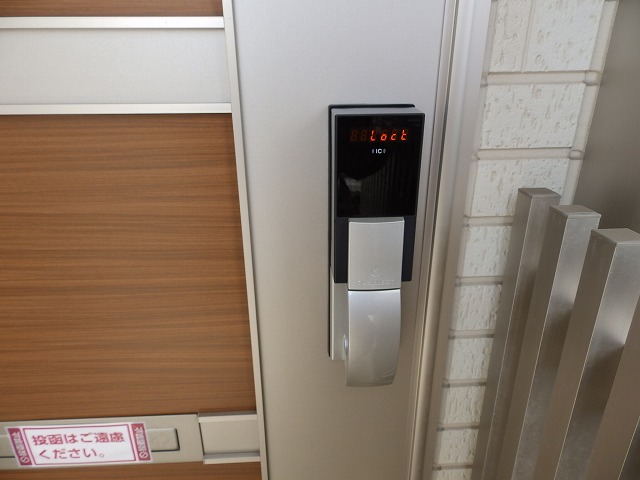 鍵は電子キーです☆ 鍵は電子キーです☆